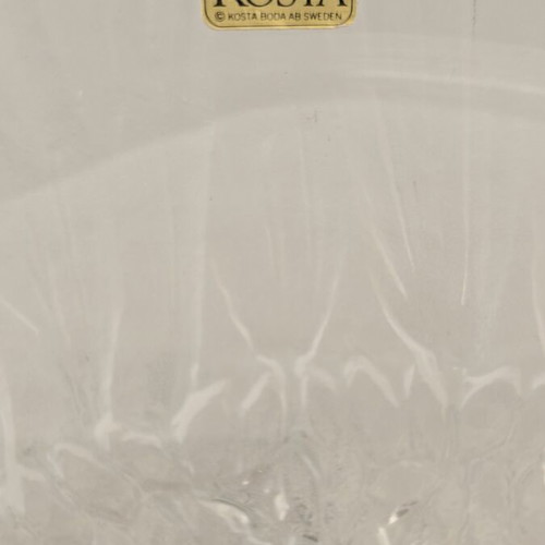 Kosta Boda Linda crystal serving platters, sunflower design, 26 cm