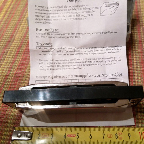 Victory harmonica new, 10 holes, key of C, aluminum
