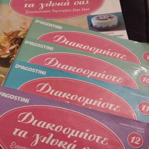 Diakosmiste Ta Glyká Sas magazine like new, set issues 1,4,5,6,9,10,11,12,16