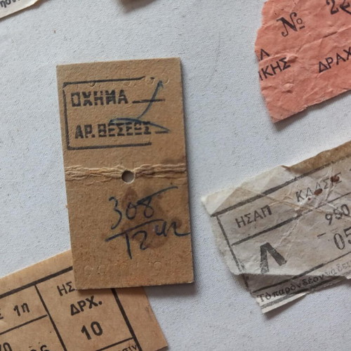 Old transportation tickets used, pack of 39 pieces