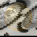  Ασημένιο , Half Dollar 1952 MS63 ,ΗΠΑ