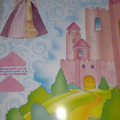 Barbie Rapunzel Castle collectible paper toy new
