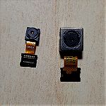  Κάμερα για LG  L70 / L90/ L65 / F70 / L80 / D405