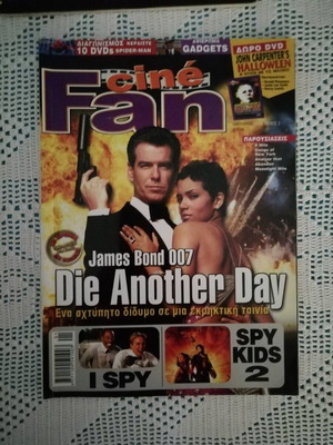 Cine-Fan magazine used, two issues 2002-2003 without DVD