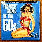  The best music of the 50s Συλλογή 2 cd