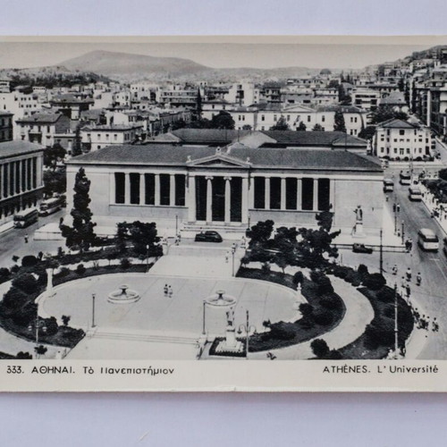Lot of 22 postcards like new, Athens 1950s, DELTA publisher