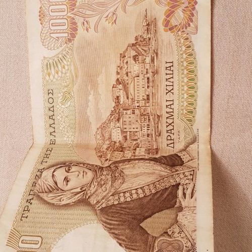 1000 Drachma banknotes used, lot of 7, 1970 edition with Zeus and Bouboulina