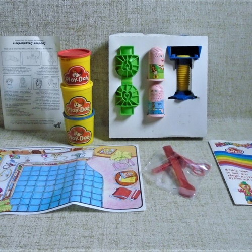 Play Doh Happy Barber New With Box