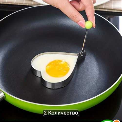 Egg Mold Set of 5, stainless steel, like new