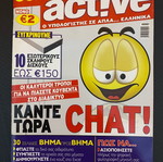 Computer active magazine used