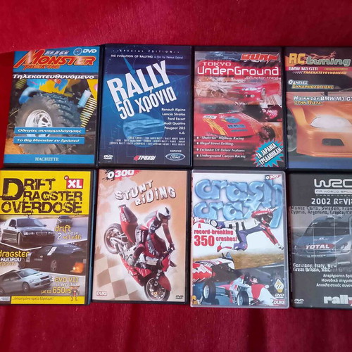 Collectible DVD set of 8 with rally and BMW guides, 2001-2004