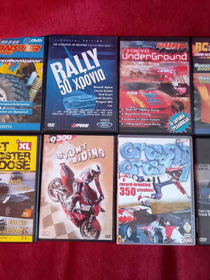 Συλλεκτικό σετ 8 DVD με οδηγίες ράλι και BMW, 2001-2004
