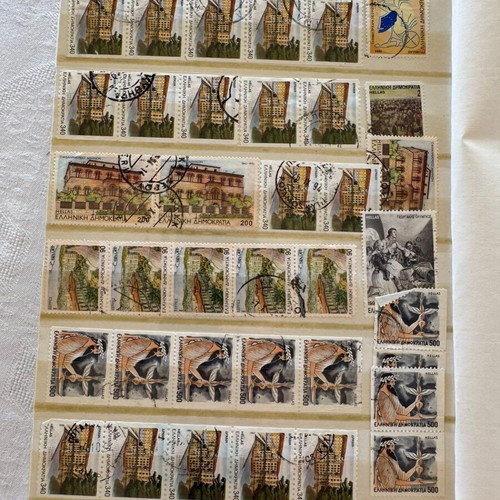 Stamp album collection like new, approx. 642 Greek sealed stamps 1980-1990
