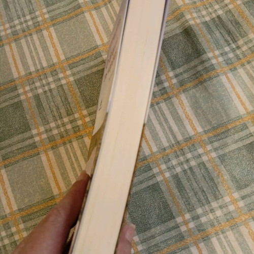 Oi Dromoi Tis Kardias book used, Omiros Avramidis