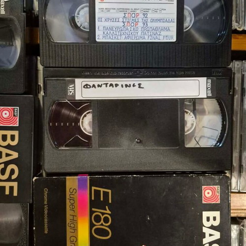 VHS video cassettes, pack of 21, Greek TV recordings 80s-90s