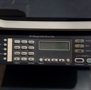 Printer/Scanner HP Officejet All-in-One