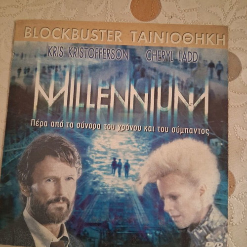 Millennium Beyond the Borders of Time and Universe DVD like new with subtitles