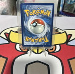 Κάρτα Prime Catcher Pokemon TCG Prismatic Evolutions ACE SPEC σαν καινούργιο