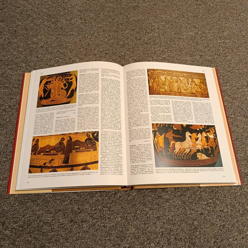 World Mythology hardcover book like new