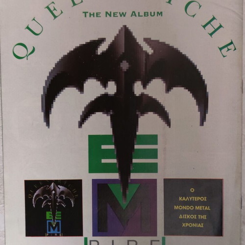 Queensryche collectible insert May 1991 16 pages used