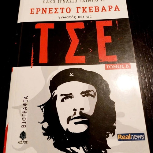 Ernesto Guevara Known As Che Volume B New Biography Book by Paco Ignacio Taibo II