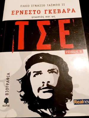 Ernesto Guevara Known As Che Volume B New Biography Book by Paco Ignacio Taibo II