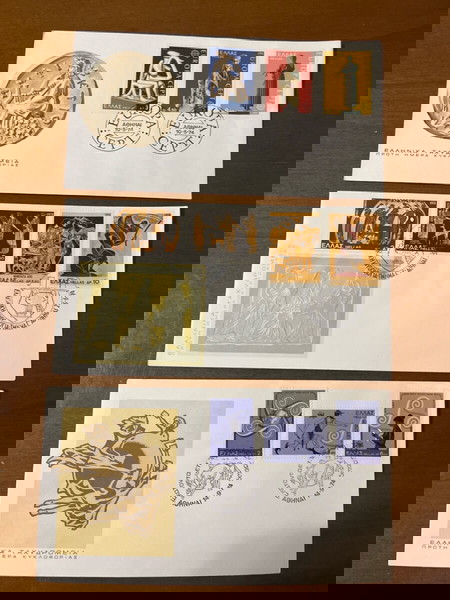 3 Ελληνικά FDC 1 ευρώ όλα μαζί