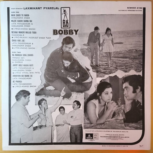 Bobby Original Soundtrack Vinyl LP like new, Bollywood 1973