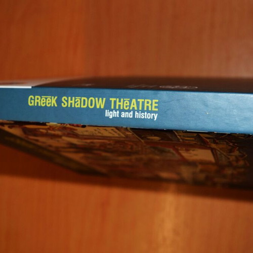 Greek Shadow Theatre Light and History book like new, English