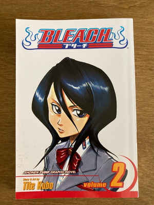 Bleach Vol.2 σαν καινούργιο, αγγλόφωνο