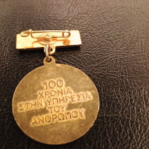 Red Cross Medal 1877-1977 like new, commemorative bronze enamel