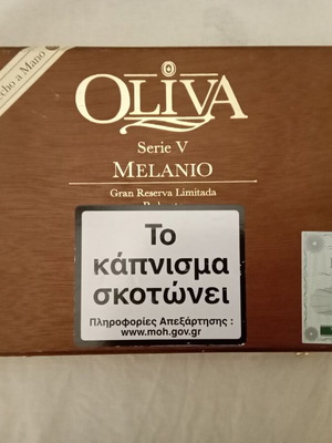 Oliva Melanio Serie V Gran Reserva Limitada Robusto wooden cigar box used