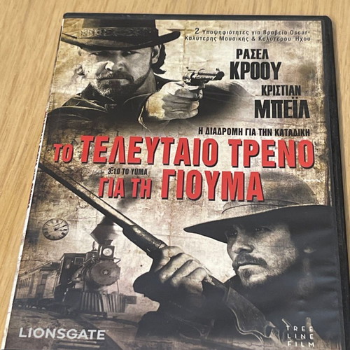 3:10 To Yuma DVD new with subtitles