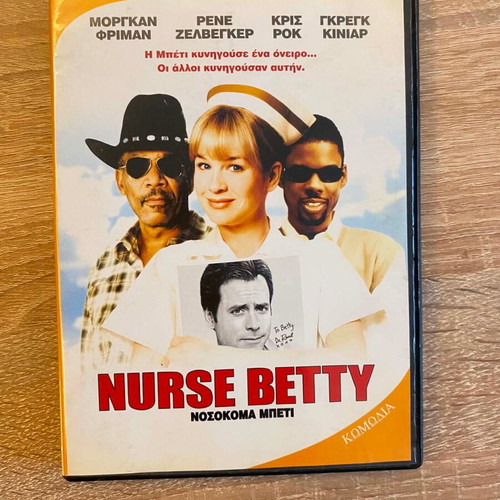Nurse Betty DVD, comedy, English with Greek subtitles