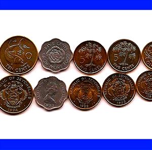 SEYCHELLES Set 7 UNC νομίσματα