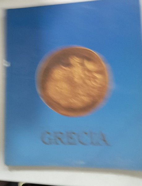 ΛΕΥΚΩΜΑ GRECIA #A2848