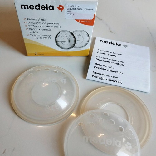 Medela nipple formers like new, for inverted or flat nipples