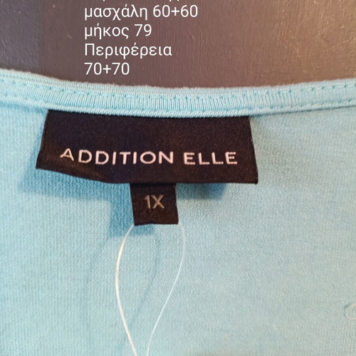 Addition Elle plus size sleeveless top new, turquoise chiffon hem
