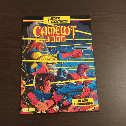 Camelot 3000 #5 Star Comics like new, The Holy Grail