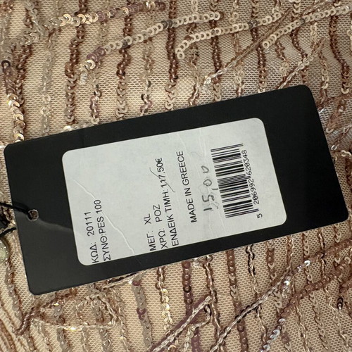 Makis Tselios sparkling dress XL size, new, gold