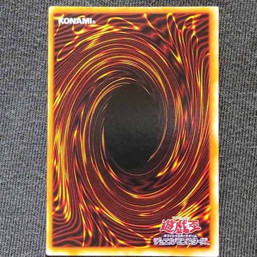 Black Luster Soldier (1999 Premium Pack 2) Ultra Rare like new