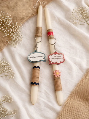 Candles for couples new
