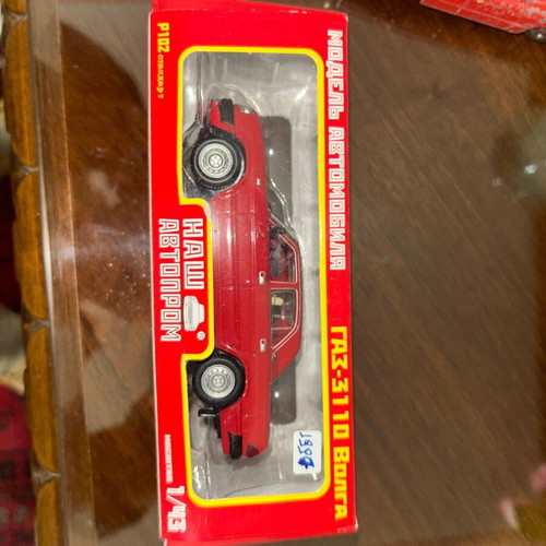 Collectible toy cars new, 1/43 scale, pack of 8