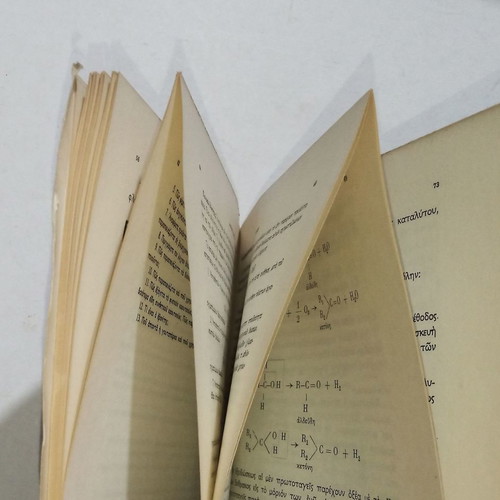 General Chemistry 2 Organic 1968 like new
