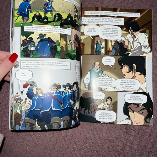 Children's book The Three Musketeers like new