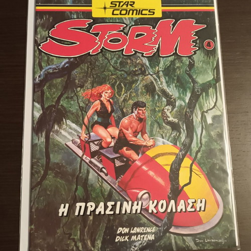 Storm No.4 Star Comics used, 1980s edition