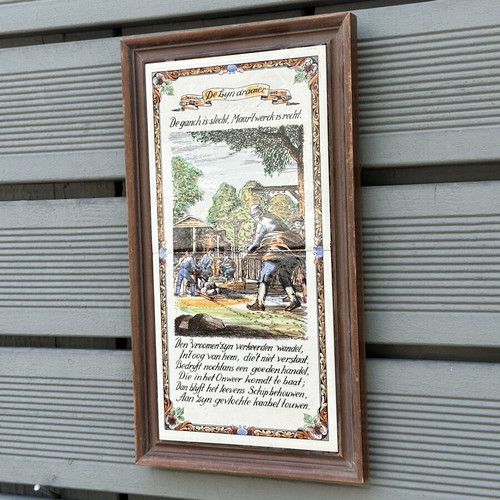 Vintage Dutch decorative tile De Lijn Draaier in wooden frame
