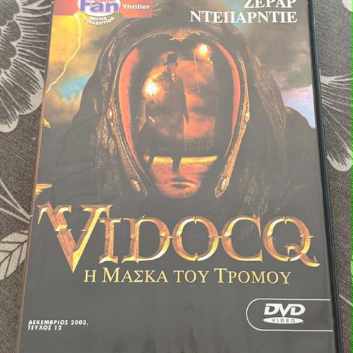 Vidocq DVD used