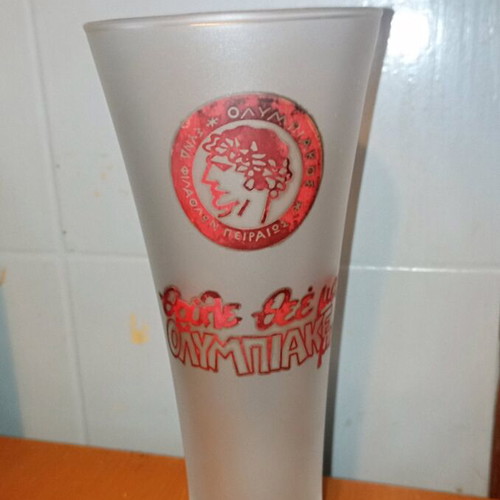 Vintage glass Olympiakos cup like new