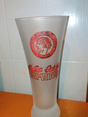 Vintage glass Olympiakos cup like new